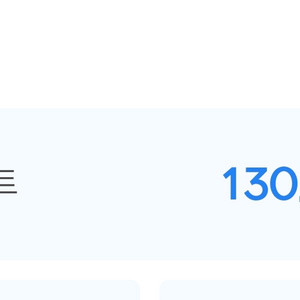 넥슨캐시 13만원->12만원 판매합니다.