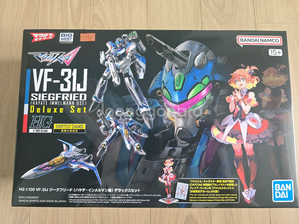 HG VF-31J 마크로스 지그프리드 DX세트 팝니다--0