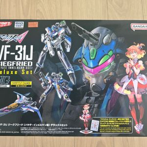 HG VF-31J 마크로스 지그프리드 DX세트 팝니다