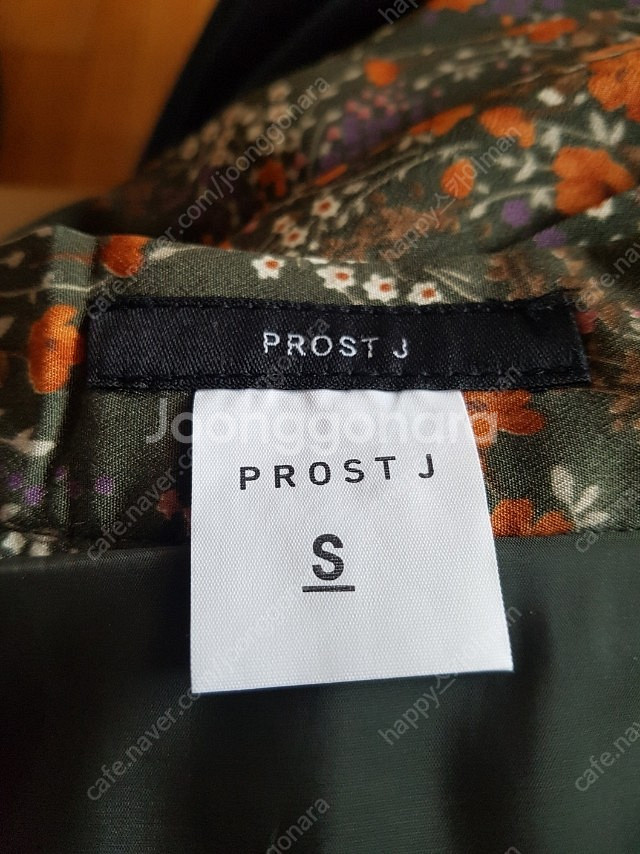 PROST J 주름 스커트--5
