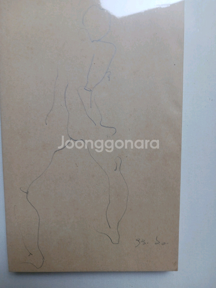 39*48 크로키 유리표구 작품--1