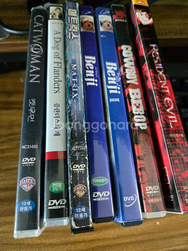 영화 DVD팝니다--0