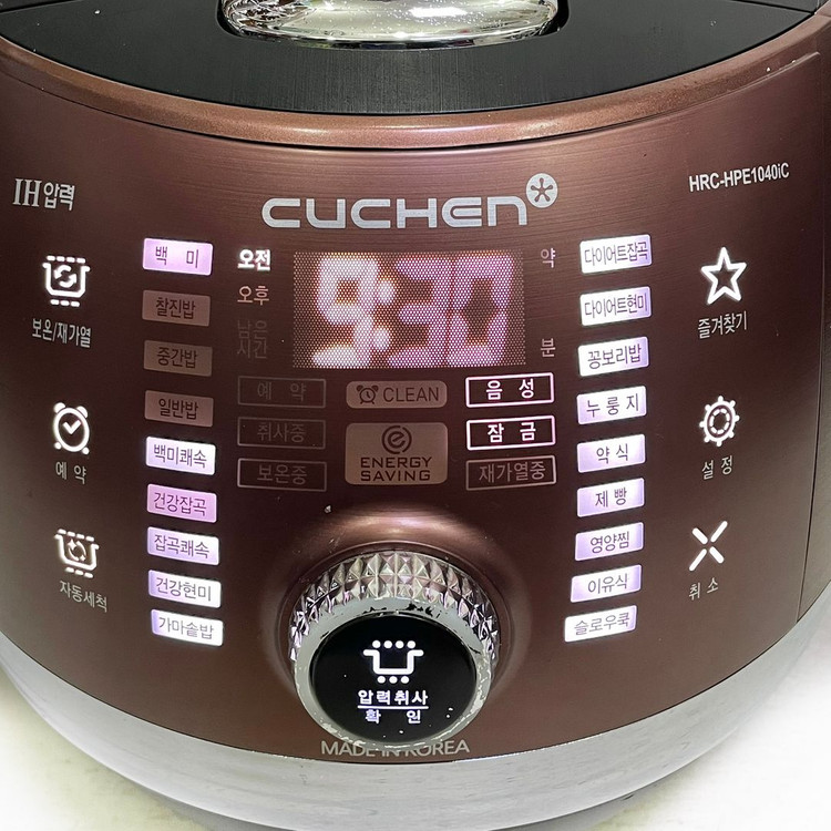 쿠첸 10인용 IH압력밥솥 HRC-HPE1040iC 이미지