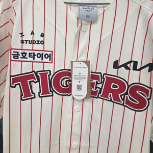기아타이거즈 브랜드데이 115