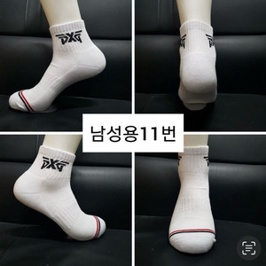 골프 스포츠 양말 pxg 타이틀리스트