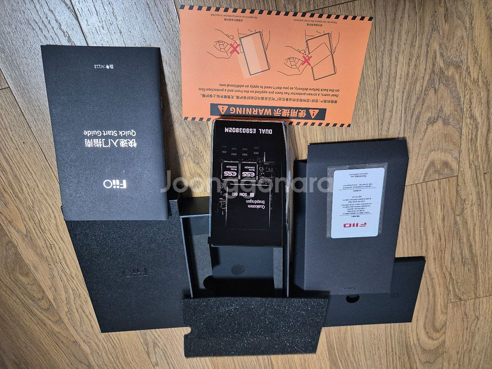 Fiio M11S DAP 피오 디지털 플레이어--2