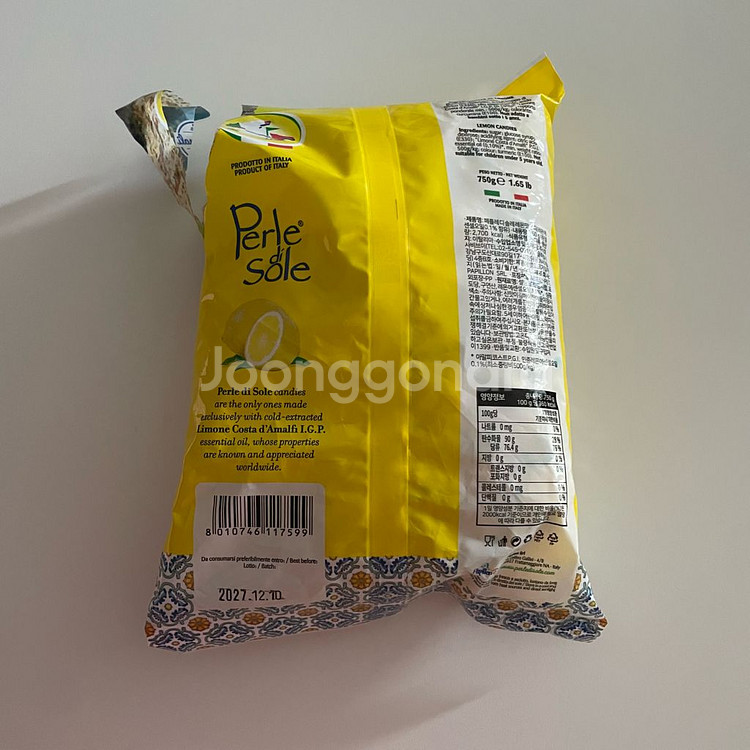 페를레디솔레 포지타노 레몬 사탕 캔디 750g 입덧 사--1