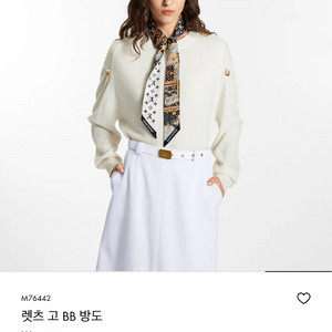 루이비통 BB방도 스카프 미개봉새상품