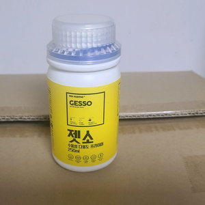 노네임 수성 젯소프라이머 250ml