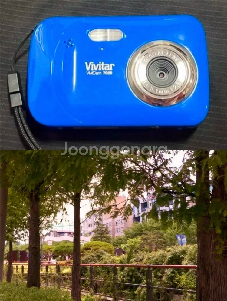 비비타 비비캠 7028 디카(블루)팔아요!!--0