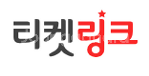 티켓링크 직링(스포츠) 판매합니다--0