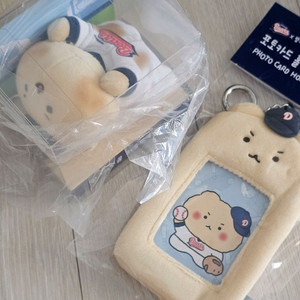 두산베어스 망곰 망그러진곰 포토카드홀더 포카 키링