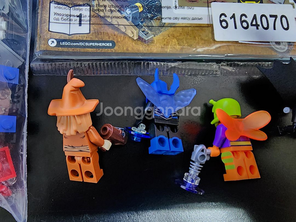 레고 76054 배트맨 스케어크로우의 공포 중고 팝니다--3