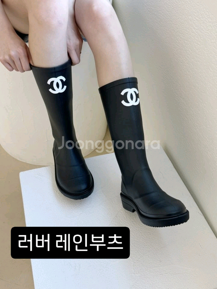 러버 롱부츠 러버레인부츠--1