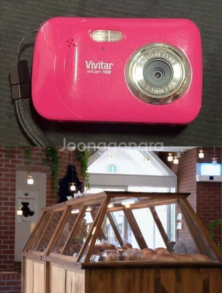 비비타 비비캠 7028 디카 (핑크) 팔아요!!--0