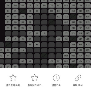 롯데시네마 예매권 오늘까지급처 F1특별관가능