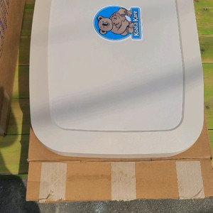 코알라 기저귀교환대