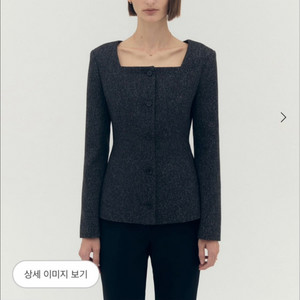 시에 로디아 스퀘어넥 자켓