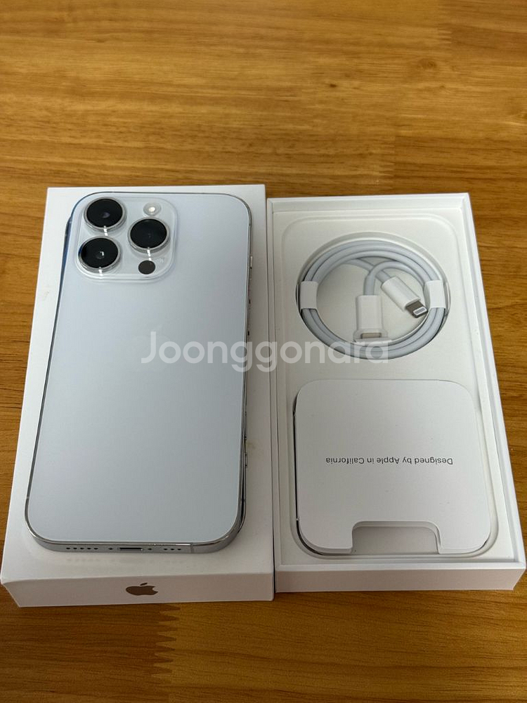 아이폰 14프로 256GB 스타라이트화이트 SK 해지--4