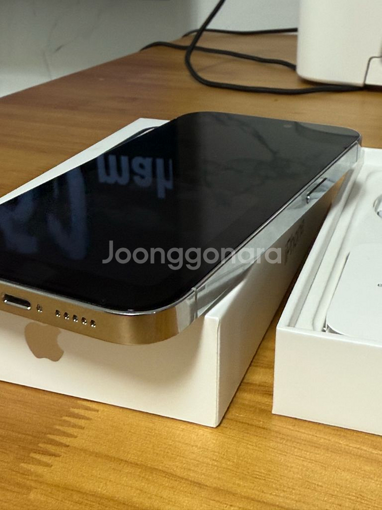 아이폰 14프로 256GB 스타라이트화이트 SK 해지--2