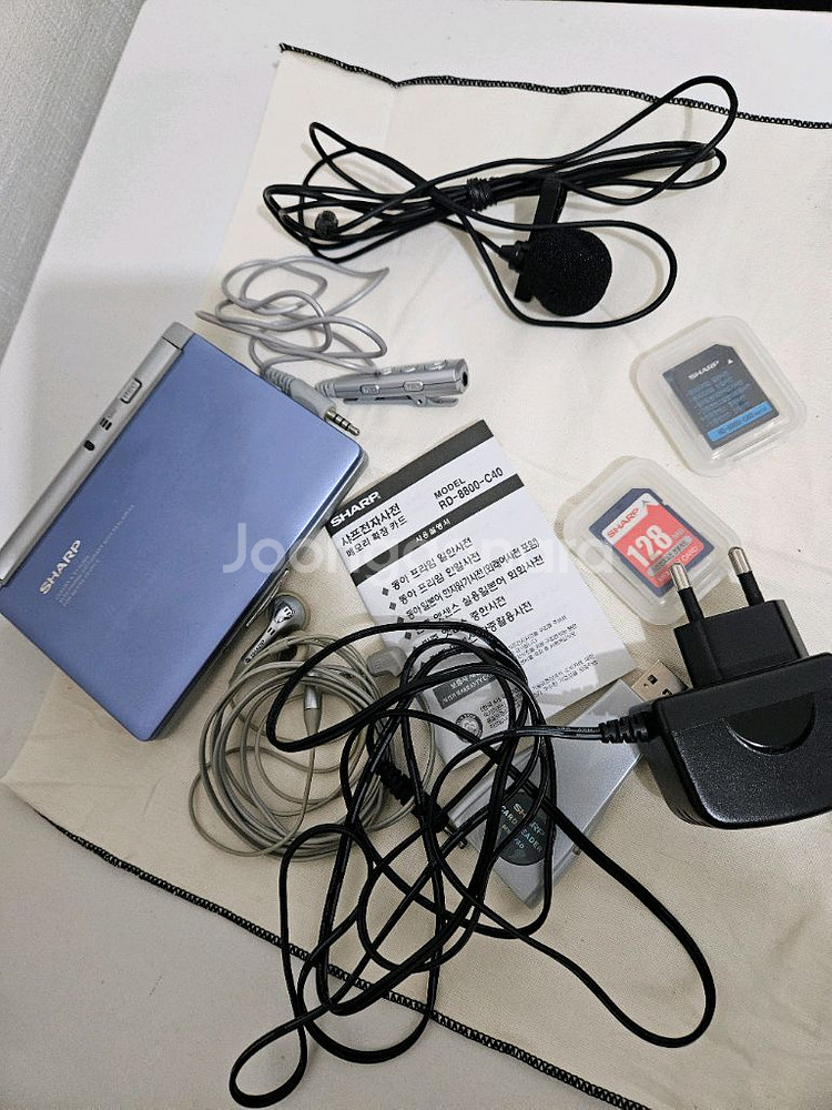 전자사전 영어중국어일본어 샤프RD8800 C40--0