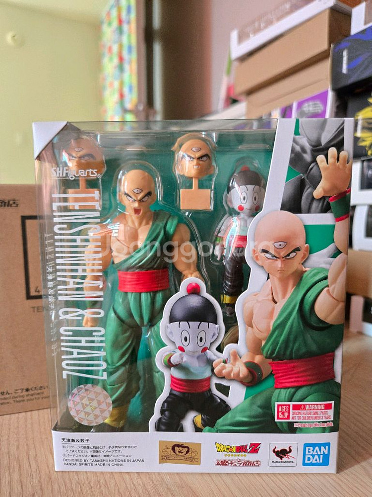 shf 천진반 차오즈 판매합니다--0
