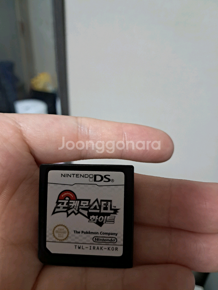 닌텐도 ds 포켓몬스터 화이트--0