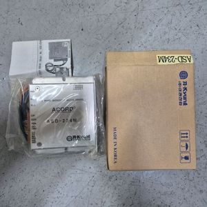 스탭핑드라이브