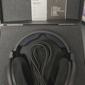 젠하이저 hd660s 헤드폰 팝니다.