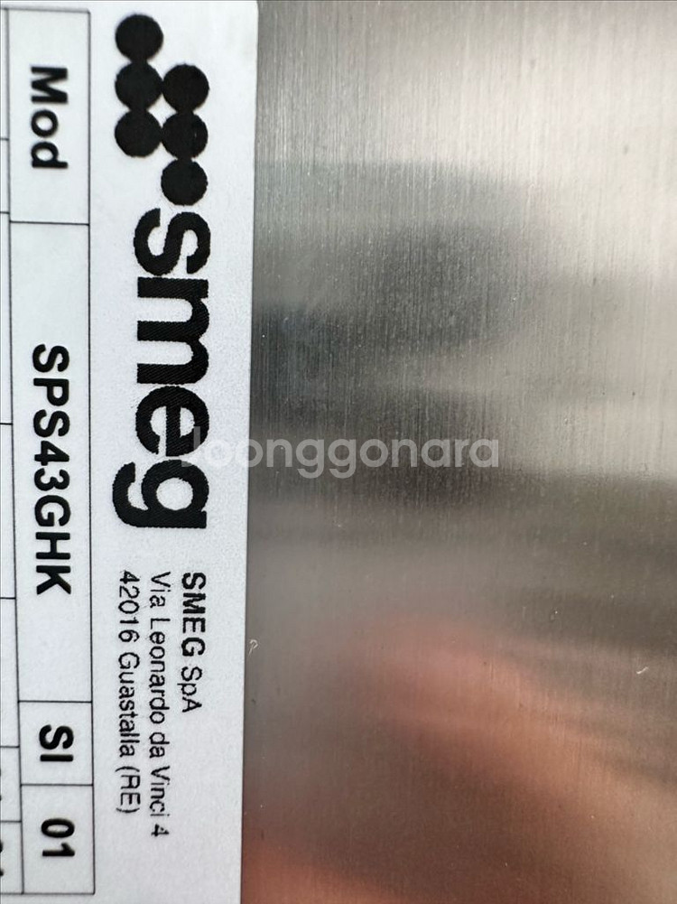 스메그오븐,오븐렉--3