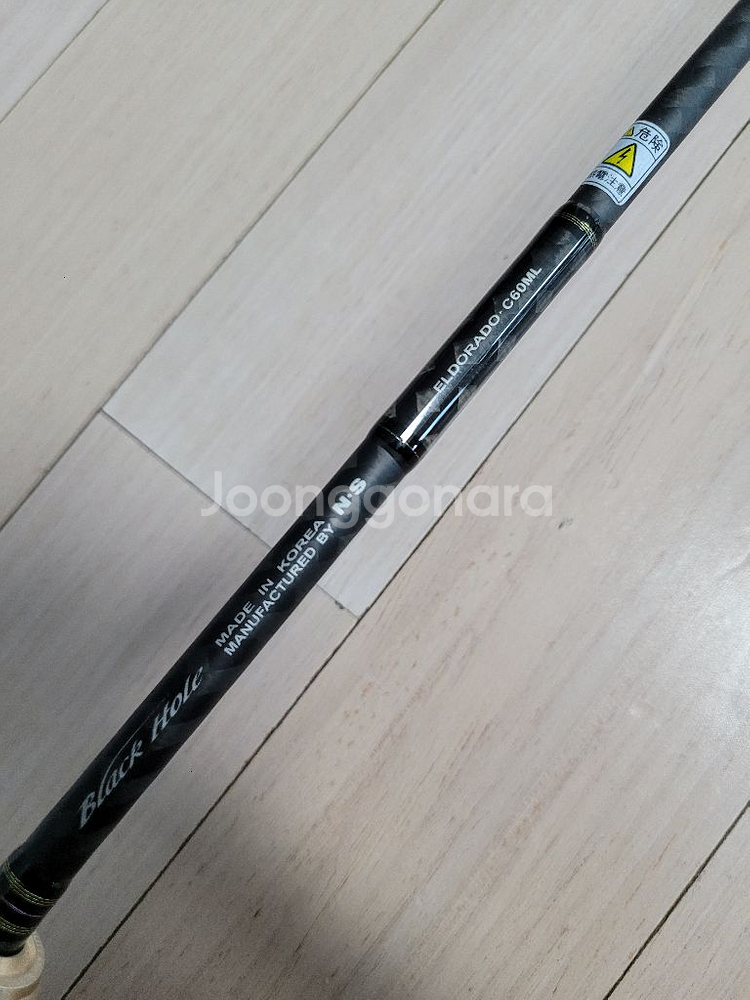 NS 엘도라도 에어 피네스 C60ML 배스로드 판매합니--6