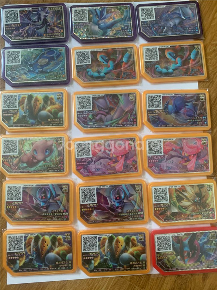 포켓몬 가오레 일괄 판매합니다--1