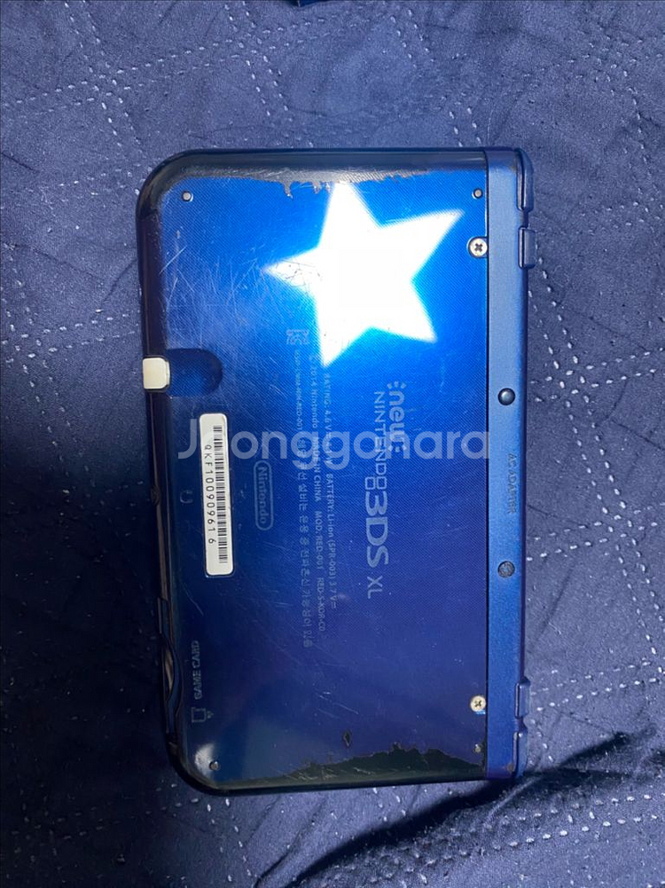 뉴 닌텐도 3DS XL 알파사파이어패키지--1