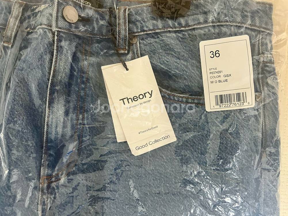 theory 띠어리 남성 청바지--1