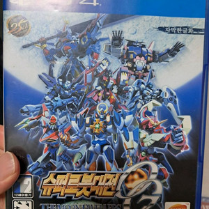 ps4 슈퍼로봇대전OG