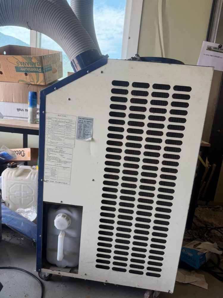 이동식 에어컨 27평형--1