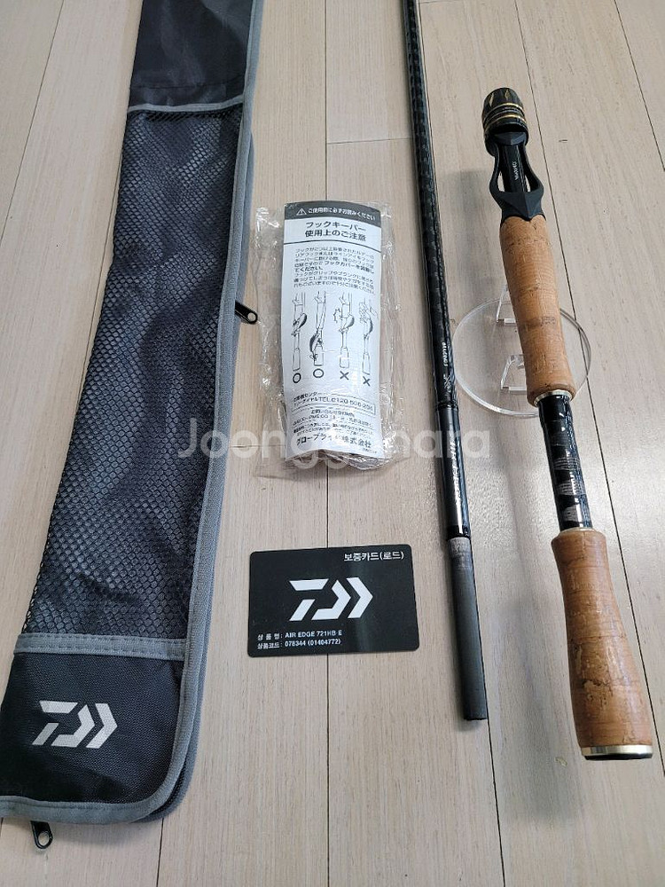 다이와 에어 엣지 721HB 배스로드 미사용 새제품 판--3