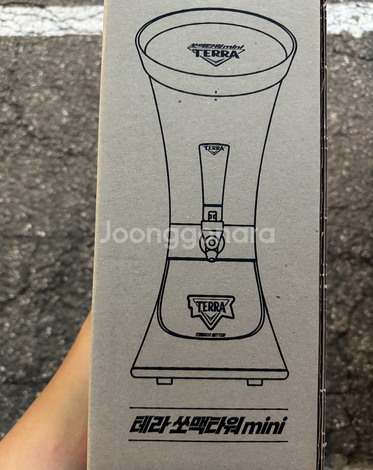 테라타워미니 쏘맥타워mini소맥타워 새상품--0