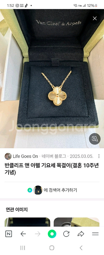 기요세300 에구해요--0