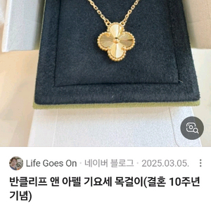 기요세300 에구해요