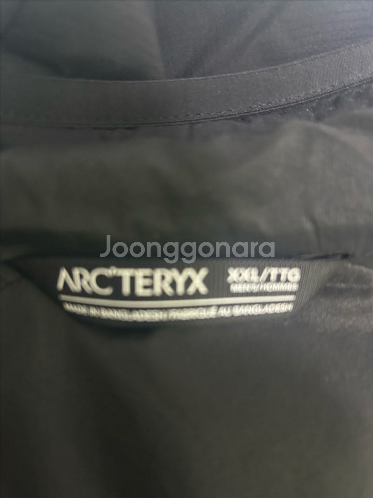 xxl)아크테릭스 아톰lt 후디 블랙--1