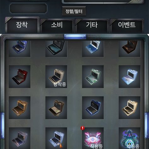 마피아 42