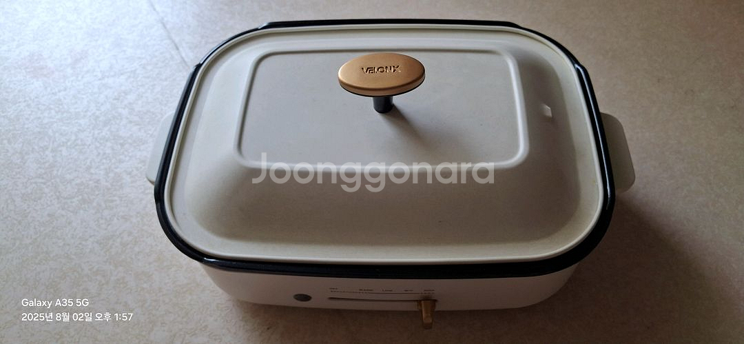 전기후라이팬.전기그릴팬.휴대용전기팬--5