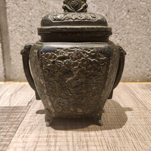 19 18 센치동판구리재질 1개단가입니다