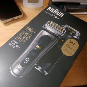 [미개봉]브라운 S9 Series 9 PRO+, BRA