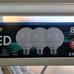 코스트코 FEIT 일렉트릭 LED전구 3입 (8W)