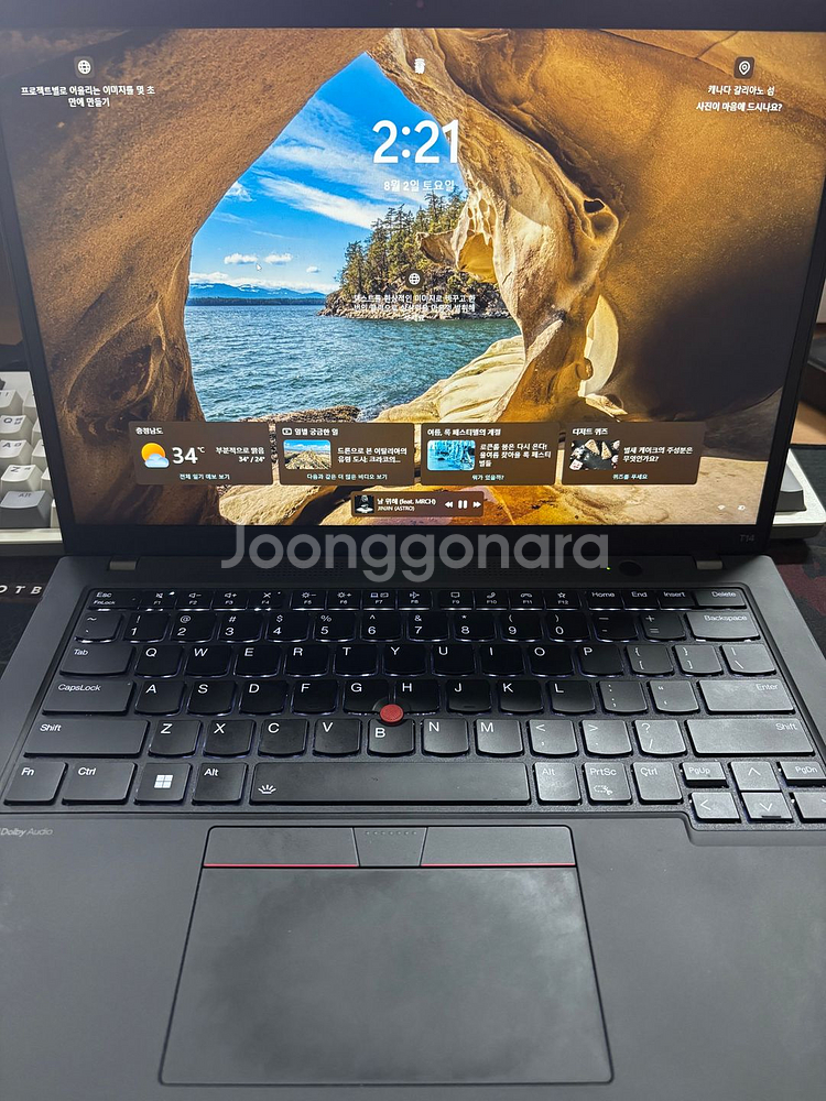 [급처]Thinkpad T14 Gen4--0