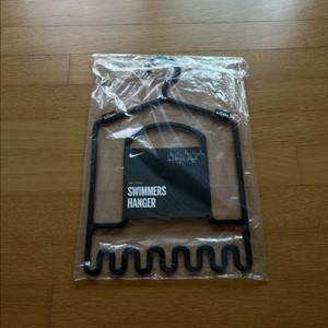 새제품) 나이키 스윔 행거