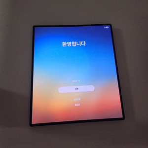 폴드6 512 자급제