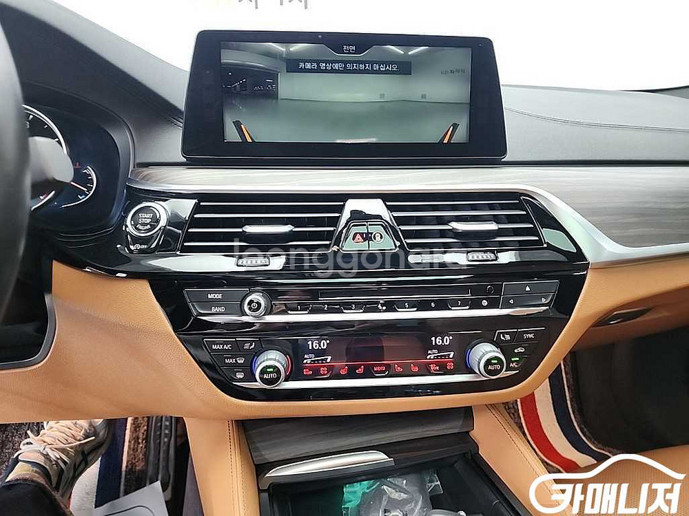 [BMW]5시리즈 (G30) 520d xDrive M--9